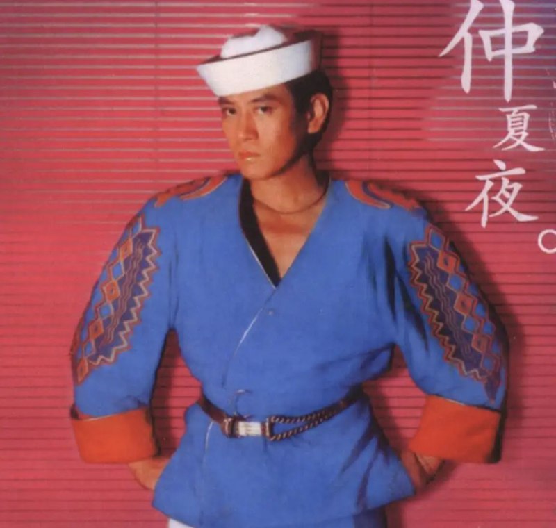 名称：罗文 - 1991年专辑 - 仲夏夜   Flac描述：Roman Tam Pak-sin, known professionally by his stage name Law Man, was a Hong Kong singer. He is regarded as the 