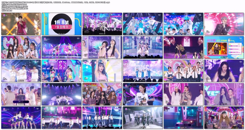 名称：SBS人气歌谣 第1235期 (2024-07-14)【1080P 无字幕 (G)I-DLE/ENHYPEN/NewJeans/BABYMONSTER/TWS/STAYC/KISS OF LIFE】描述：SBS人气歌谣 第1235期 (2024-07-14)【1080P 无字幕 (G)I-DLE/ENHYPEN/NewJeans/BABYMONSTER/TWS/STAYC/KISS OF LIFE】链接：