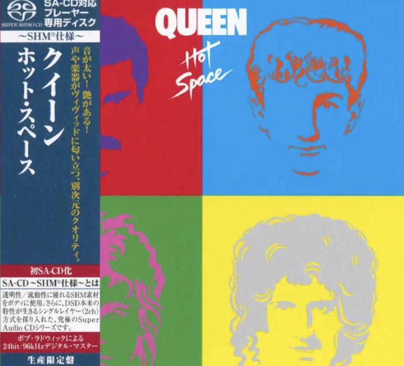 名称：Queen - 2011年SACD系列 - Hot Space 日版   dsf描述：01. Staying Power02. Dancer03. Back Chat04. Body Language05. Action This Day06. Put Out the Fire07. Life Is Real (Song for Lennon)08. Calling All Girls09. Las Palabras de Amor (The Words of Love)10. Cool Cat11. Under Pressure链接：