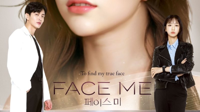 名称：面对我 Face.Me [全12集]描述：该剧讲述一个著名整形外科医生因卷入犯罪案件而坠入深渊，他开始追踪犯罪受害人整容手术真相的悬疑惊悚故事