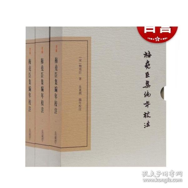 名称：《中国古典文学荟萃》全36册 精装典藏 文学爱好者案头必备丛书[pdf]描述：此套丛书包括4本“中华经典小说集之四大名著”《红楼梦》《西游记》《水浒传》《三国演义》包括5本“历代通俗畅销小说”《东周列国志》《隋唐演义》《三侠五义》《儿女英雄传》《杨家将演义》包括7本“古典散文小品丛书”《幽梦影》《闲情偶寄》《陶庵梦忆；西湖梦寻》《容斋随笔》《古文观止（上）》《古文观止（下）》《浮生六记》