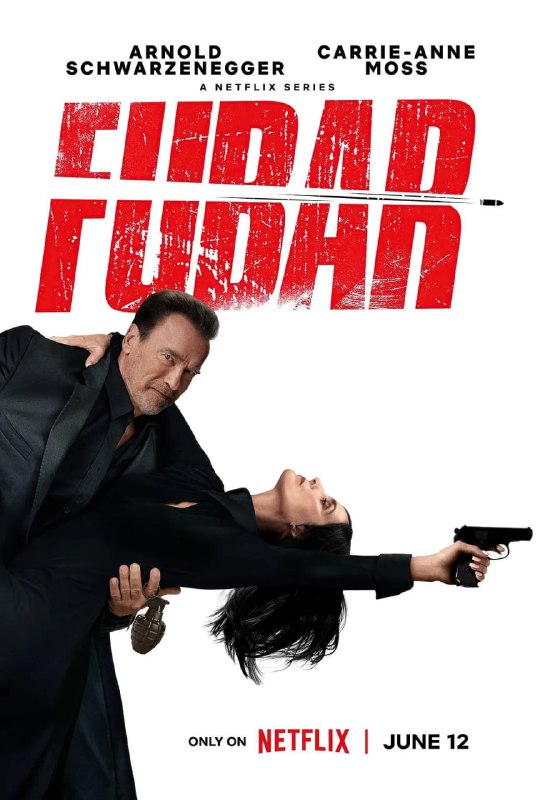 名称：面目全非 第二季 FUBAR Season 2 (2025) 【全8集】【Netflix.1080P 】【内封简繁英多国字幕】描述：Netflix续订《面目全非》第二季