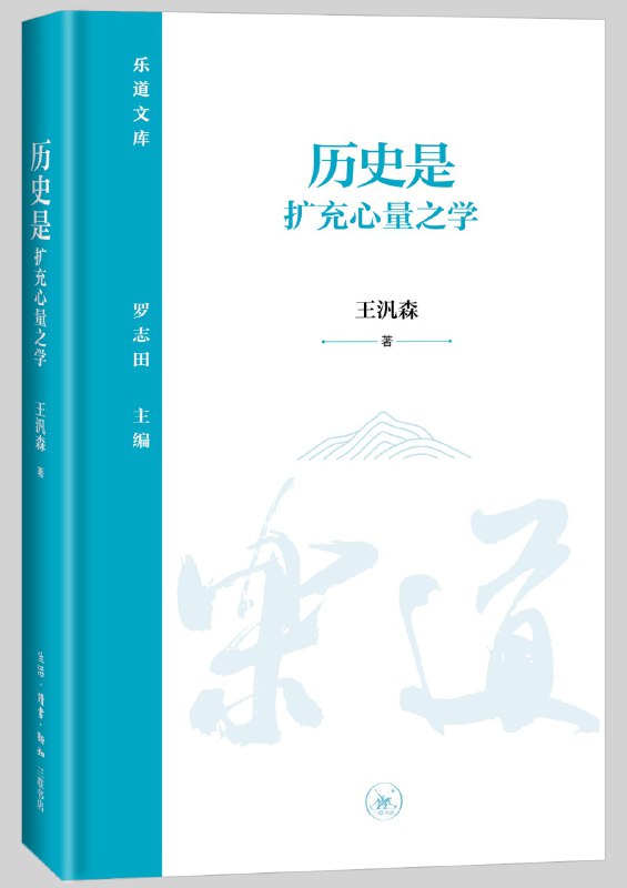 名称：《161本高质量图书》大集合 本本都是好书[pdf]描述：《161本高质量图书》大集合 本本都是好书[pdf]链接：