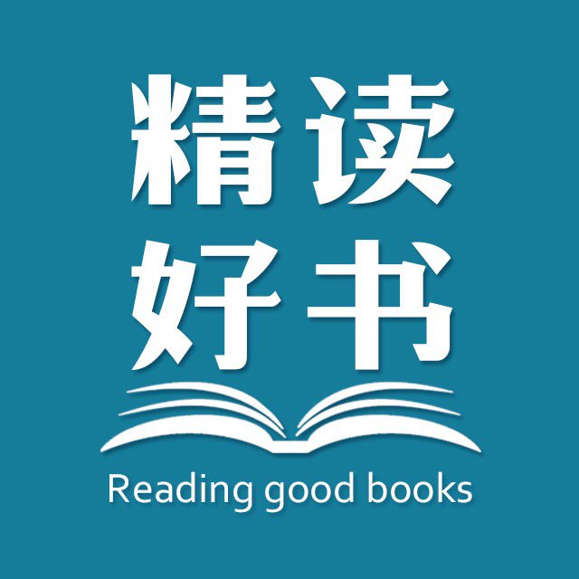 名称：云舟少年读书会《全球好书精读课堂》描述：这是一段跨越知识海洋的奇妙旅程，用声音的力量，为孩子们描绘出一幅幅绚丽多彩的知识画卷
