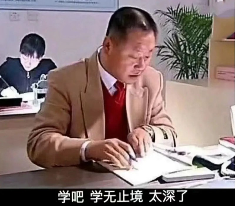 名称：刘坚强 麻将学技术训练与技巧描述：过年保留节目，麻将新手都给我狠狠学惊艳全场在此一举链接：