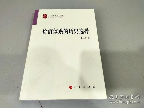 名称：《读客知识小说文库精选集》第一辑 共39册 读客好书推荐[pdf]描述：全39册，读客好书推荐，包括：《红顶商人胡雪岩珍藏版大全集》（套装共6册）《熬过：完整讲述共和国历史上最折腾的岁月》（1-3）《大江东去》（全3册）《白门柳》（1-3）《五大贼王》（全七册）《湘西往事：黑帮的童话》（1-4册）《我是个算命先生全集》（我是个算命先生+我是个大师1-3）（共4册）《山海经密码珍藏版大全集》(套装共5册)《暗杀1905大合集》（共3册）《X密码》?链接：