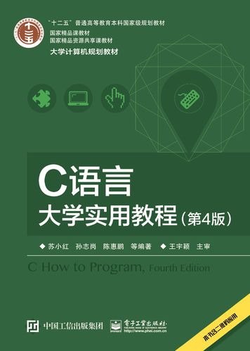 名称：《生活实用精品书籍》100部合活真正有帮助的书籍[pdf.epub]描述：《生活实用精品书籍》集籍，真的是一座知识宝库