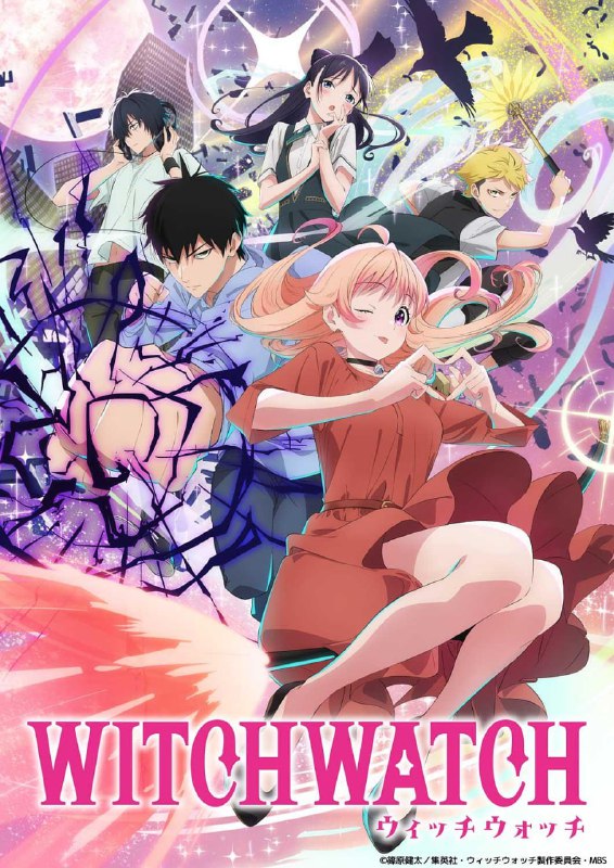 名称：【日漫】魔女与使魔 更新10集 日语简中 桜都字幕组 2025 1080P描述：その魔法、想像の斜め上！鬼の力を持つ高校生・乙木守仁は、魔女修行中の幼馴染・ニコの使い魔として同居することに!幼馴染との再会にときめくニコだったが、守仁には予言された災いからニコを守る使い魔としての使命があり…