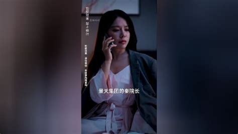 名称：《陆少夫人又酷又甜》第1~120集.mp4描述：陆少夫人以其独特的魅力闪耀在故事之中