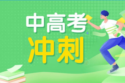 资源标题：【最新】洋葱学院.初中化学人教版资料资源描述：初中化学-人教版链接：