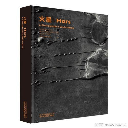 名称：《关于火星的一切》人类3000年火星探索与想象全记录[epub]描述：多维度、多视角带你看火星，搭建完整知识网中西方所有关于火星的史实和传说