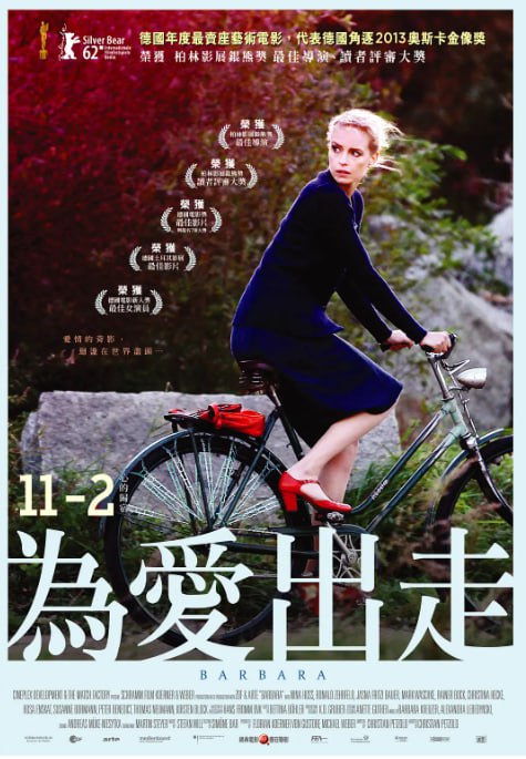 名称：[芭芭拉][2012][中文字幕][1080P][4G]描述：1980 年代东德，女医生芭芭拉(尼娜・霍斯 饰)因申请移民西德被监视，被迫在乡村医院工作