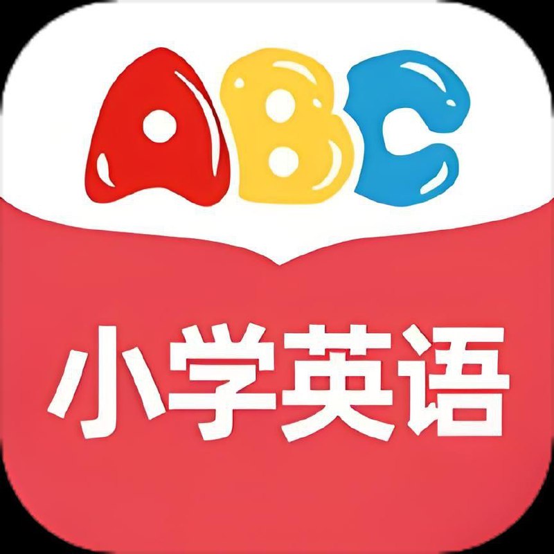 名称：小学英语学习教辅资料包描述：包括英语字帖、单词默写表、考点梳理手册等，全方位帮助小学生提高英语成绩