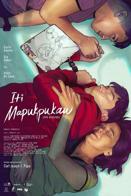 资源标题：失去的 Iti Mapukpukaw (2024)  1080p内封简繁资源描述：孙在菲律宾做一名动画师，过着相当正常的生活