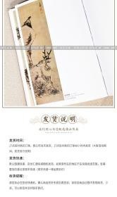 名称：《中华雅文化经典系列》套装共5册 本本好书[epub]描述：《长物志》：“长物”，原指多余之物，它们虽非生活必需品，却是中国古代文人构筑精神世界不可或缺之物，寄托了古代文人的审美情趣和品格意志