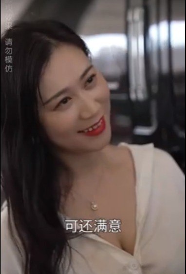 名称：禁播涩涩短剧：我的富豪美女房东   午夜涩涩长篇短剧全集无删减描述：美女房东，财色双收链接：