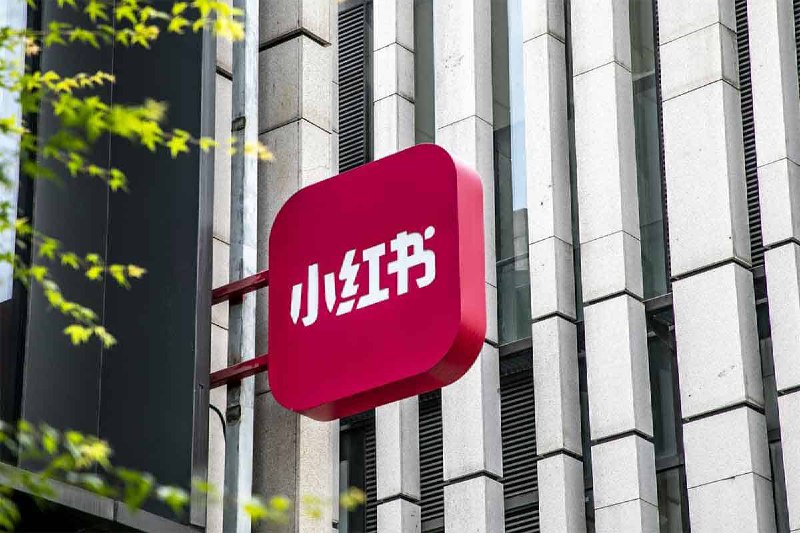 名称：小红书电商直播营带货 + 店铺 + 笔记描述：小红书电商直播营带货 + 店铺 + 笔记，夸克网盘课程