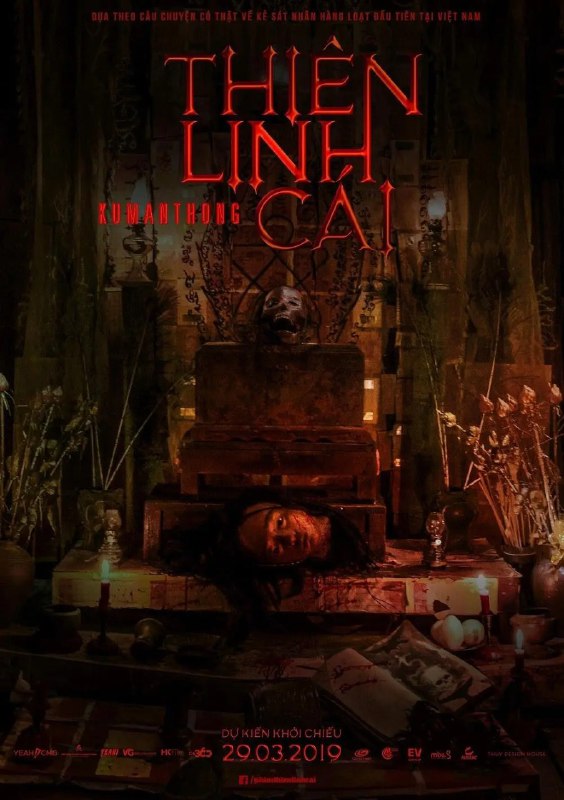 名称：天灵盖 Thiên Linh Cái (2019) 1080P 中文字幕描述：由真实事件改编，讲述越南史上第一位连环杀人犯事件