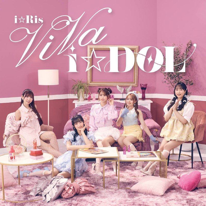 名称：i☆Ris - ViVa i☆DOL 2025 - ALAC描述：乐曲构成：收录了 2024 年陆续发布的 6 首单曲（如《Let you know!》《White Lyrical Kingdom》《Ai for you!》等）以及 5 首全新歌曲，兼顾熟悉感与新鲜感
