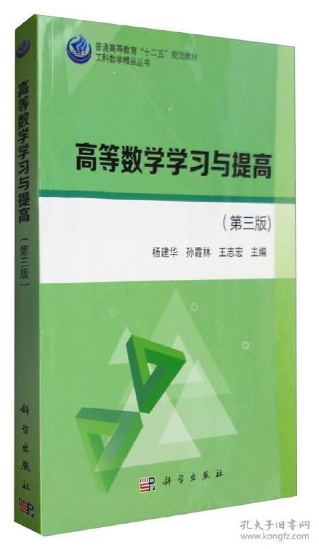 名称：《万维钢出版书籍10本》提升自我[epub.pdf]描述：《万维钢出版书籍 10 本》是提升自我的优质读物