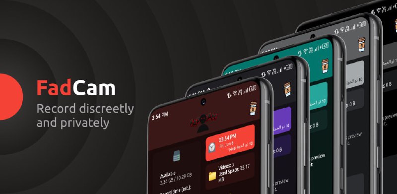 名称：FadCam  -  黑屏视频录制描述：一款注重隐私保护的安卓后台视频录制应用，专为个人安防、事件记录等正当用途设计