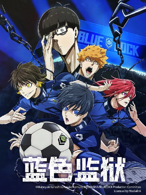 名称：《蓝色监狱》(2022)[第2季][全14集][1080P][中文字幕][动画/运动/竞技][浦和希/内山昂辉/岛崎信长]描述：《蓝色监狱 第二季》(2024年)讲述了从300名高中生前锋中幸存下来的35名天才球员，与U-20日本国家队展开的终极对决