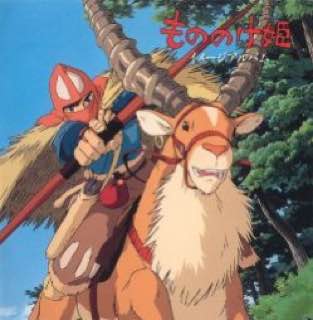 名称：久石譲 - もののけ姫 イメージアルバム 1996 - FLAC 分轨描述：Disc 101 アシタカせっ記 4:3902 タタリ神 5:5203 失われた民 5:0904 もののけ姫 4:1405 ヤックル 4:0706 シシ神の森 4:4707 エボシ御前 4:1108 コダマ達 3:5309 犬神モロの公 4:0010 アシタカとサン 4:34Disc length 45:26链接：