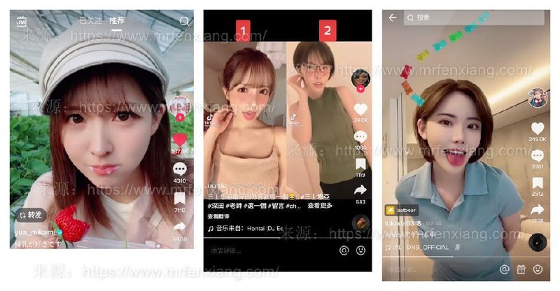 名称：TikTok修改版 v36.2.4描述：抖音国际版，TikTok修改版，去广告、免拔卡、解除地区封锁、下载去水印、自定义下载目录、支持高品质音频和视频、绕过直播60秒预览限制、禁止视频循环播放