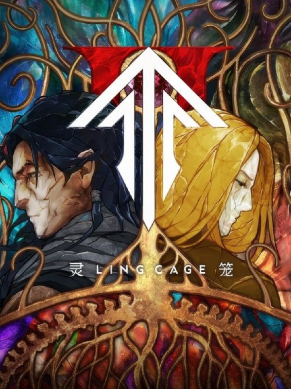 名称：灵笼第二季 第7集 4K 高码描述：不久的未来，人类的世界早已拥挤不堪，迈向星河、寻找新家园的行动迫在眉捷