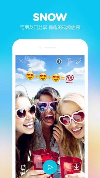 名称：SNOW v13.4.5 Ai写真相机，美颜、贴纸、图文、涂鸦，解锁会员版描述：SNOW是一款集美颜、贴纸、图文编辑及涂鸦功能于一体的Ai写真相机应用