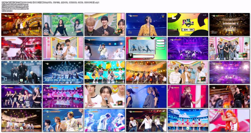 名称：音乐银行 第1215期 (2024-07-19)【1080P 无字幕 Stray Kids/NCT 127/(G)I-DLE/ENHYPEN//STAYC/KISS OF LIFE】描述：音乐银行 第1215期 (2024-07-19)【1080P 无字幕 Stray Kids/NCT 127/(G)I-DLE/ENHYPEN//STAYC/KISS OF LIFE】链接：