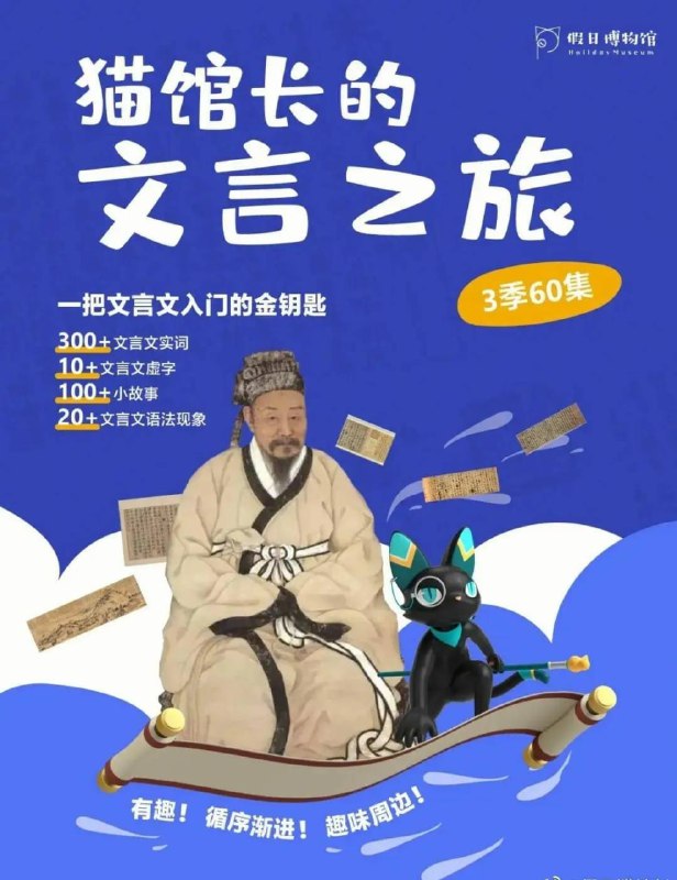 #夸克云盘联合投稿#夸克云盘发布频道资源名称