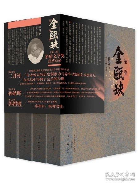 名称：《文学纪念碑豆瓣高分套装》套装共十册 豆瓣高分9.4 本本都值得一读[pdf]描述：文学纪念碑豆瓣高分套装（共十册）包含：《陀思妥耶夫斯基的世界观》《恰尔德o哈洛尔德游记》《罪与罚 学术评论版》《同时代人回忆陀思妥耶夫斯基》《一八六七年日记》《安娜o陀思妥耶夫斯卡娅回忆录》《火焰的喷泉：茨维塔耶娃书信选》《寒冰的篝火：同时代人回忆茨维塔耶娃》《致一百年以后的你：茨维塔耶娃诗选》《刀尖上的舞蹈：茨维塔耶娃散文选》《陀思妥耶夫斯基的世界观》 豆瓣9.4分如果说巴赫金从诗学角度成功阐释了陀思妥耶夫斯基的艺术，那么，别尔嘉耶夫则从宗教哲学角度成功阐释了陀思妥耶夫斯基的思想