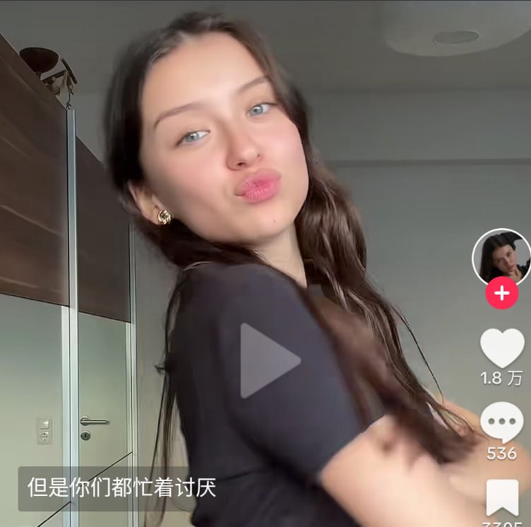 名称：最新版TikTok 抖音国际版解锁版 v35.1.5 去广告 免拔卡描述：抖音国际版App是全球最受欢迎的短视频应用，抖音国际版TikTok（海外版）横扫全球下载量常居榜首