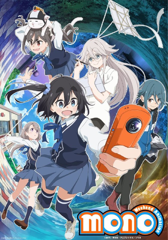 名称：『4月新番』mono女孩 更新至第03话 外挂简体 高码率描述：2人はそこで漫画家の秋山春乃と出会い、「マンガのモデルになって欲しい」という依頼を受ける