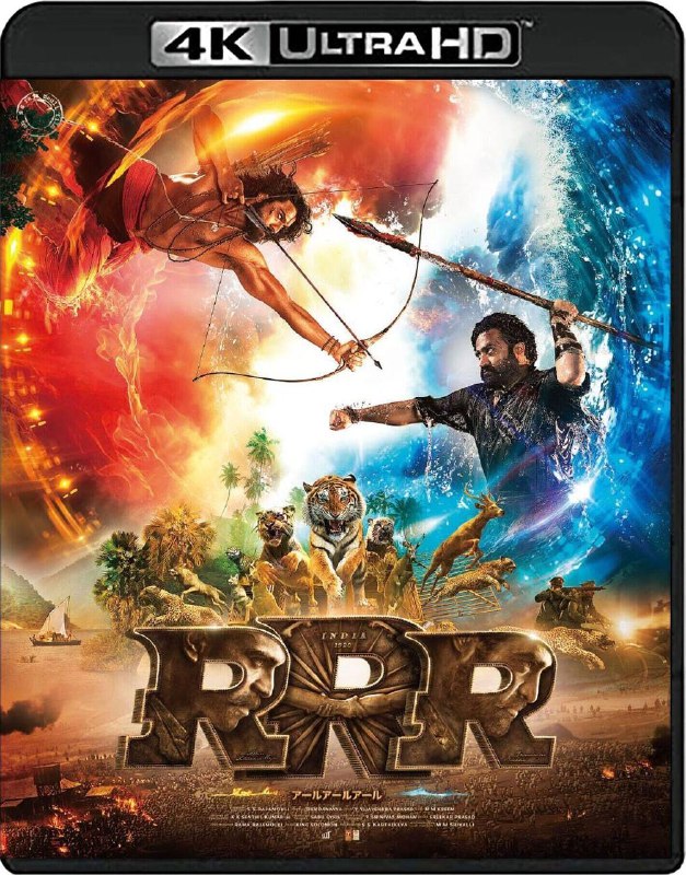 名称：RRR 2022 印度 4K原盘REMUX HDR IMAX DIY原盘中字描述：原盘链接：