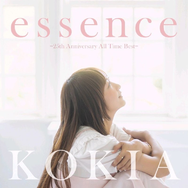 名称：无损音乐 KOKIA 25周年 纪念精选集 描述：essence -25th Anniversary All Time Best- (2024) 吉田亚纪子 KOKIA ALAC 16B-44.1kHz AM JP 附歌词文件_ 汇集了庆祝出道25周年的KOKIA精髓的最佳专辑（2张套装）