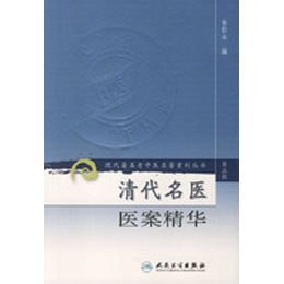 名称：《外国文学名著丛书》第三辑[epub]描述：人民文学出版社自一九五一年成立起，就承担起向中国读者介绍优秀外国文学作品的重任