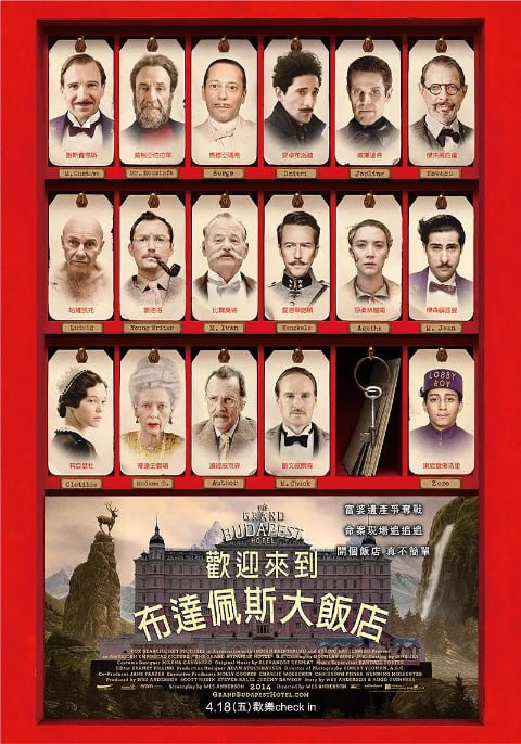 名称：[布达佩斯大饭店][2014][国英多音轨+简繁英字幕][1080P蓝光原盘REMUX][28.3G]描述：以布达佩斯大饭店为背景，围绕门童 ZERO 和大堂经理古斯塔夫的故事展开