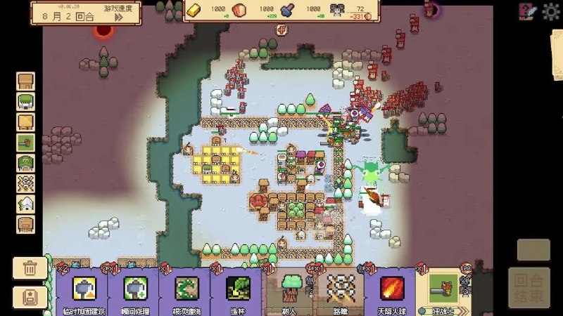 名称：边境开拓者 v0.99.16 中文（解压即玩）描述：在《边境开拓者》中，玩家化身王国开拓者，踏上荣耀挑战征程，于变化关卡建立迷你城镇，抵御无尽敌人浪潮，需构筑坚固基地防御碾压敌军，在边境铸就传奇、开疆拓土