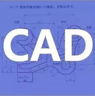 名称：《15天进阶CAD高手》126节课 轻松完成建筑图绘制描述：《15天进阶CAD高手》是一套包含126节课的CAD教程，帮助学员从零基础到精通，轻松完成建筑图绘制