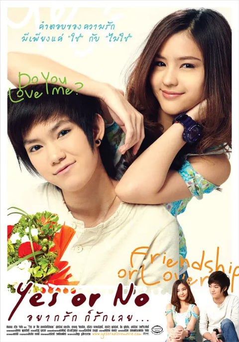 名称：[想爱就爱][2010][简繁英字幕][1080P蓝光][3.3G]描述：女大学生 Kim 因误会与 Pie 成为室友，两人从互相看不顺眼到逐渐产生特殊感情