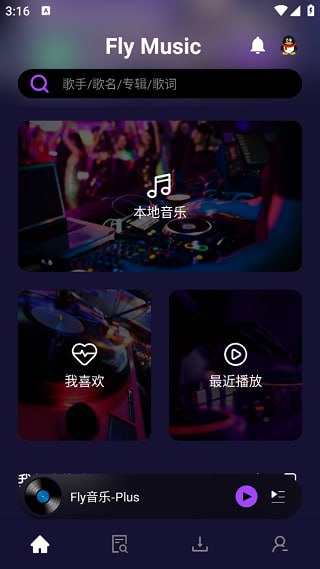 名称：Fly音乐 v1.2.8 飞翔音乐，界面美观的音乐听歌、搜索、下载软件，解锁专业版描述：Fly音乐是一款界面美观的音乐听歌、搜索及下载软件