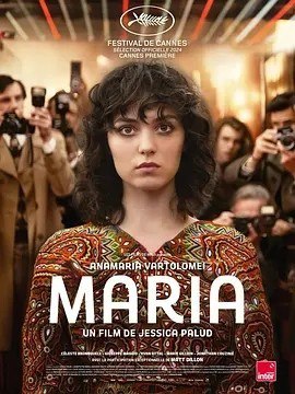 名称：玛利亚 Maria (2024)描述：导演: 杰茜卡·帕吕 编剧: 杰茜卡·帕吕 / 洛蕾特·波尔芒斯 / Vanessa Schneider 主演: 安娜玛丽亚·沃特鲁梅 / 马特·狄龙 / 朱塞佩·马吉奥 / 西莱丝特·布伦奎尔 / 伊万·阿达勒 / 更多... 类型: 剧情 / 传记 制片国家/地区: 法国 语言: 法语 上映日期: 2024-05-21(戛纳电影节) / 2024-06-19(法国) 片长: 100分钟 又名: Being Maria IMDb: tt19995770 剧情简介 “Maria” 重新塑造了《巴黎最后的探戈》女主角玛丽亚·施奈德的演艺生涯和悲剧人生