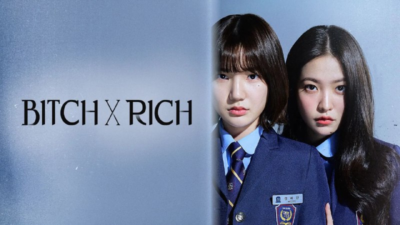 名称：清潭国际高中 (2025) [韩国] 第二季【1080P】【官中字幕】【更新1/8集】描述：金惠仁是一名出生自贫穷家庭的高中生
