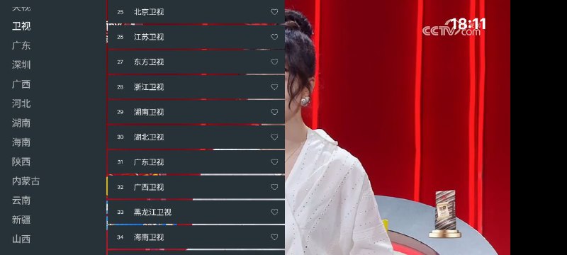 名称：挺好电视  v1.0.1   多苔+无广描述：挺好电视是一款专为安卓用户设计的直播软件，提供了包括央视、卫视以及地方频道在内的多种高清优质电视频道