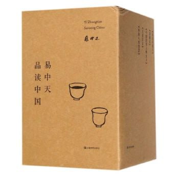 名称：《易中天品读中国》（共6册） 易中天穿过时间与空间，带你读懂中华文化里的多姿多彩描述：《易中天品读中国》（共6册）是易中天对中华文化的深度解读之作