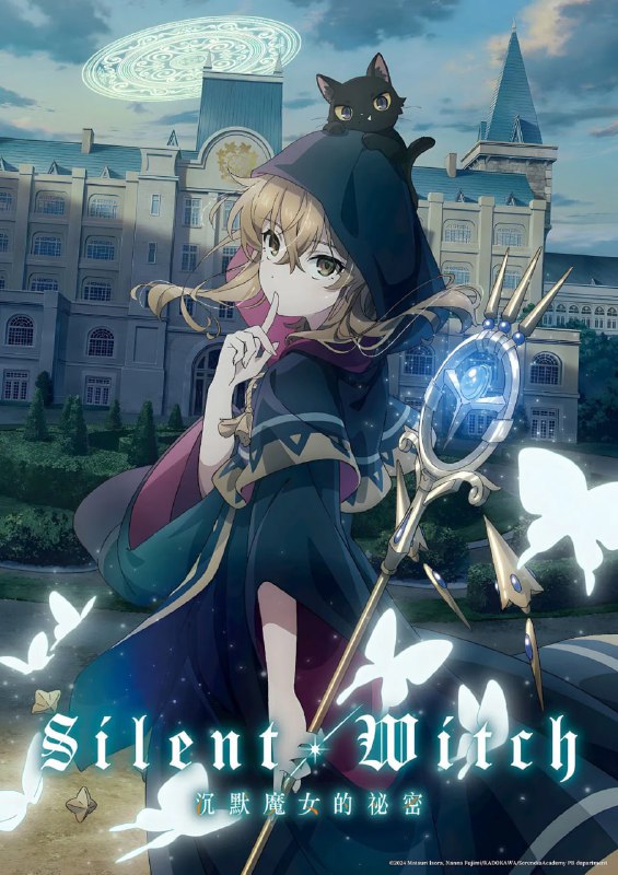名称：沉默魔女 沉默魔女的秘密 (2025)  更新至E02  已刮削 日语中字描述：人类必须通过咏唱，才能使用魔法