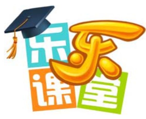 名称：乐乐课堂-中考数学专题-几何综合描述：乐乐课堂-中考数学专题-几何综合，专注于中考数学几何知识的深度整合与强化训练