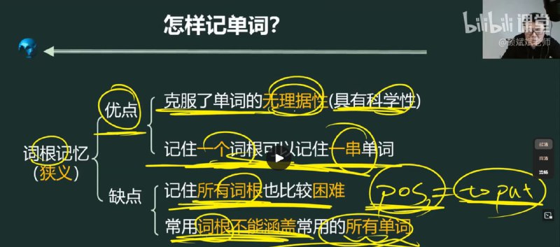 名称：2025考研英语全程班-定期更新描述：2025考研英语全程班各个老师课程更新，定期上传课程-正在逐步整理中….本次更新    2025年颉斌斌英语全程【颉斌斌】    2025年有道英语全程班【唐迟等】    2025年橙拉英语全程班【石雷鹏】    2025年金榜英语全程班【刘晓艳】    2025年启航英语全程班【田静等】链接：